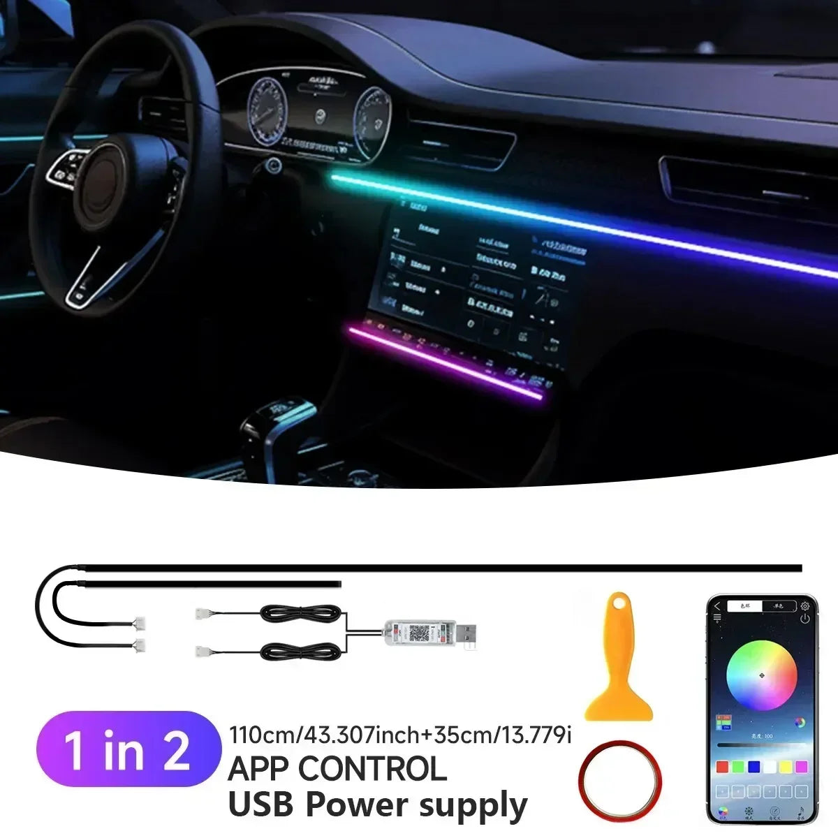 Car Ambient Light Kit
