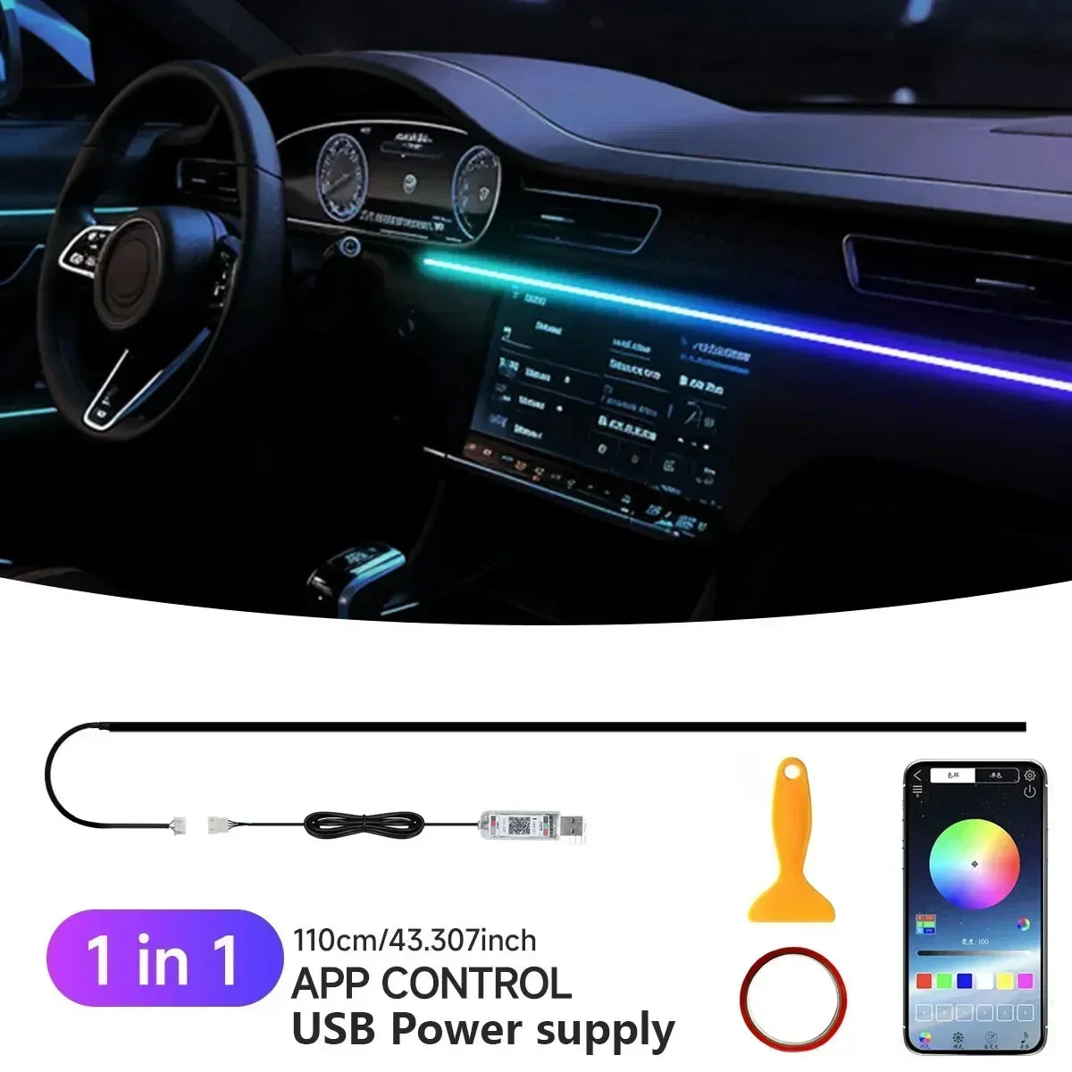 Car Ambient Light Kit